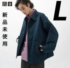 UNIQLO U オーバーサイズユーティリティジャケット　ブルー　サイズ　L