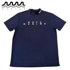 定価2.4万】muta MARINE ヒートフォーマ モックネック 5(M) - メルカリ