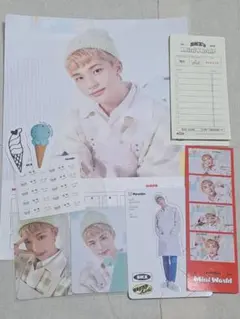 スキズ ヒョンジン シーグリ 2023