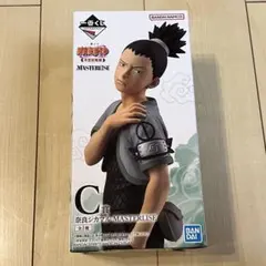NARUTO フィギュア 奈良シカマル 中忍試験編 1番くじ