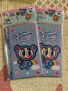 シール帳 エンジェルブルー 2冊