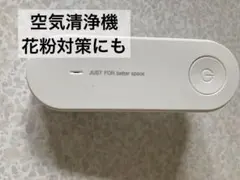 Item thumbnail for item 1dfa32a3-fff3-416b-a4d2-a4344594b9de