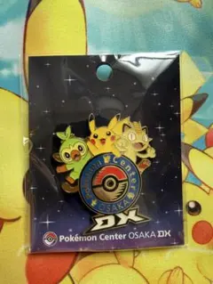 2026年最新】ポケモンセンター ピンズ オオサカdxの人気アイテム