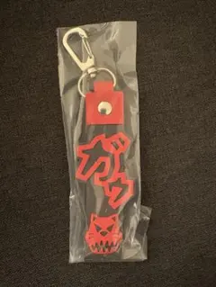 一番くじ　マンウィズ　K賞　ぽこっとちゃーむ 赤