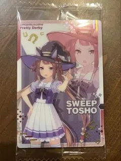 2025年最新】ダンツフレーム spの人気アイテム - メルカリ