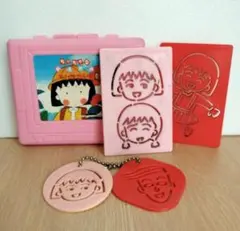 当時もの　ちびまる子ちゃん　おえかきシート　セット