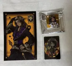 ツイステ　レオナ・キングスカラー