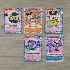 【美品】【希少】旧たまごっち トレーディングカード ①〜⑥ 6枚セット 2025年最新】希少たまごっちの人気アイテム - メルカリ
