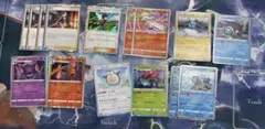 ポケモンカード まとめ売り 6枚セット リザードン ゲンガー 他 - メルカリ