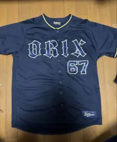ORIX バッファローズ ユニフォーム 中川圭太67 Oサイズ - メルカリ