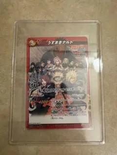 NARUTO うずまきナルト ミラクルバトルカードダス