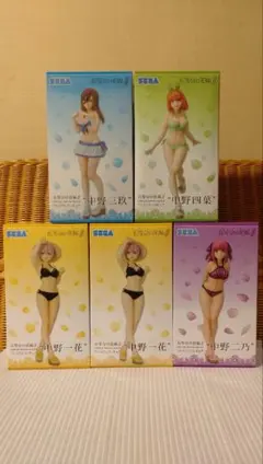 五等分の花嫁　フィギュア　セット