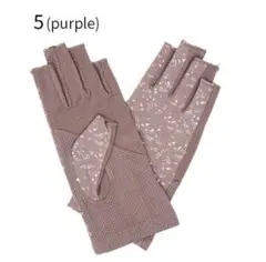 UV手袋ショートレディース スマホ 対応指なし 携帯操作滑り止めメッシュ蒸れない