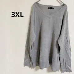 グレー Vネック 長袖セーター 【3XL】おしゃれ シンプル 薄ニット 春秋