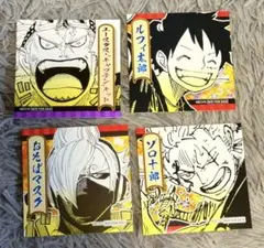 【非売品】ワンピース 限定ステッカー4枚セット