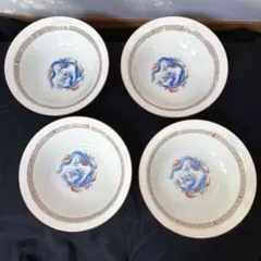 Item thumbnail for item fa9662b9-f580-49fe-8c66-ff185f0f5eb3