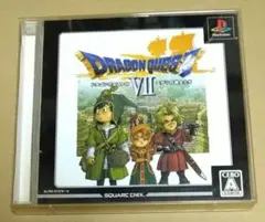 【後期、バグ修整版】Best版 ドラゴンクエストVII エデンの戦士たち PS1