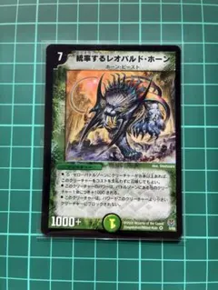 2025年最新】デュエマクラシック まとめ売りの人気アイテム - メルカリ