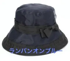 2025年最新】LANVIN en Bleu レディース ハットの人気アイテム - メルカリ