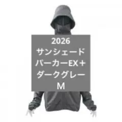 クールUVサンシェードパーカーEX+ ダークグレー M 2026ワークマン☆4