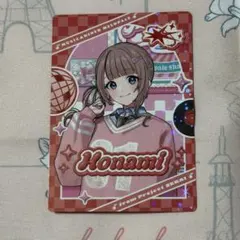 プロセカ　望月穂波　メロパレ　トレーディングカード　R