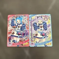 ひみつのアイプリ　カードセット　チィビビ