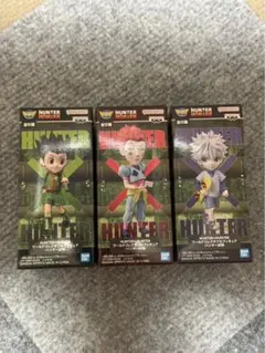 【新品未開封】HUNTER×HUNTERワールドコレクタブルフィギュア　セット