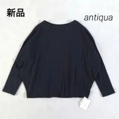 Kuma_mi様 リクエスト 2点 まとめ商品