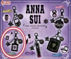 アナスイ ANNA SUI コスメマスコットコレクション Cネイルカラー ガチャ
