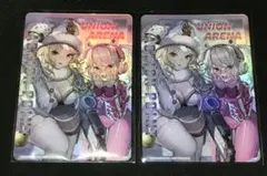 Item thumbnail for item 03ff0fe1-33fa-4da5-bad5-a0729b8208b2