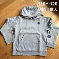 Item thumbnail for item 18036b1f-e470-43f9-a205-70e0a1d2949d