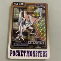 m@まとめ買い値引き対応します様 リクエスト 2点 まとめ商品