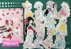 カット済コラージュシート♡簡易コラージュ平袋付き♡トランプGIRL カット済コラージュシート♡簡易コラージュ平袋付き♡トランプGIRL
