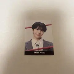 Item thumbnail for item 52673643-0f9b-47ef-9d23-9ac103b406ba