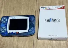 ワンダースワンカラー　クリスタルブルー + ファイナルファンタジー動作確認済