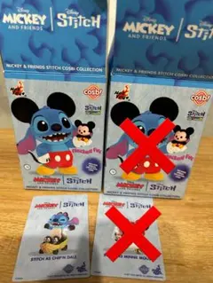 ホットトイズ コスビ ミッキー＆フレンズ スティッチ チップとデール