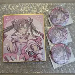 Item thumbnail for item 882499b9-17b9-4627-9a45-748c41816a8c