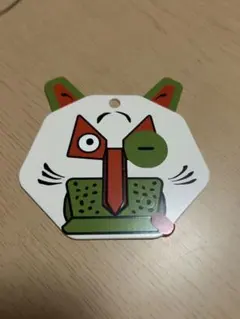 Item thumbnail for item cd1684b4-d239-478a-9af1-7a500013a4f7