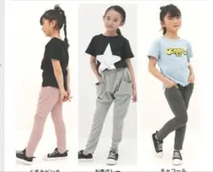 テーパード　ストレッチパンツ