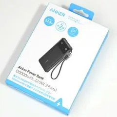 新品Anker Power Bank 10000mAh 22.5W 2Ports