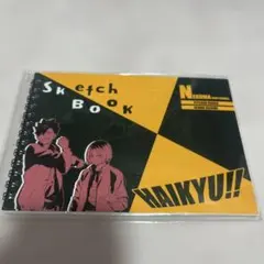 ハイキュー！！ スケッチブック 黒尾鉄朗 孤爪研磨 音駒