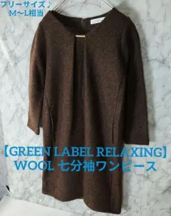 Item thumbnail for item c9df3698-12a1-4442-ac1b-c3e97cda4747