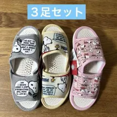 Item thumbnail for item d0c0f62d-45c0-4bfc-8e58-0bb693869588