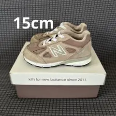 ニューバランス990 kxth 15cm