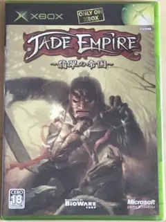 Item thumbnail for item 88c81630-16e7-4547-8c0c-c492d0220a79