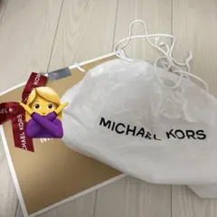 MICHAEL KORS ショップ袋とポーチ セット