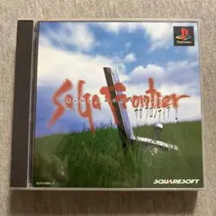 Item thumbnail for item a4510b0c-8de8-44c1-b230-f5a3773524b2