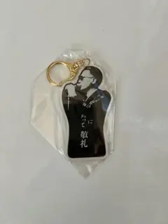 Item thumbnail for item 483aa204-60d1-4e3c-bbcf-bbb0713c91ec