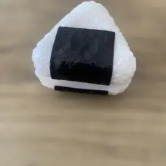 Item thumbnail for item dbbc4edf-c644-4809-b8f4-09bfa7e5adbb