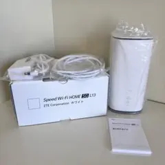 美品】Speed Wi-Fi HOME 5G L13（2025年7月製造） - メルカリ